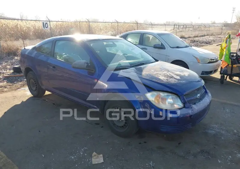 2007 Chevrolet Cobalt photo
