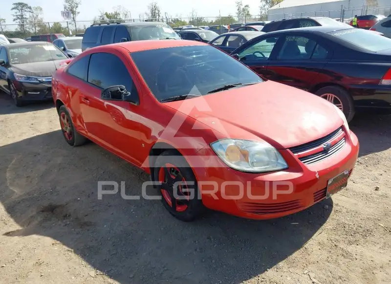 2007 Chevrolet Cobalt фото