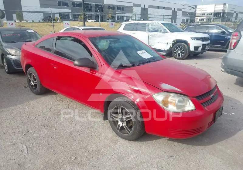 2007 Chevrolet Cobalt photo
