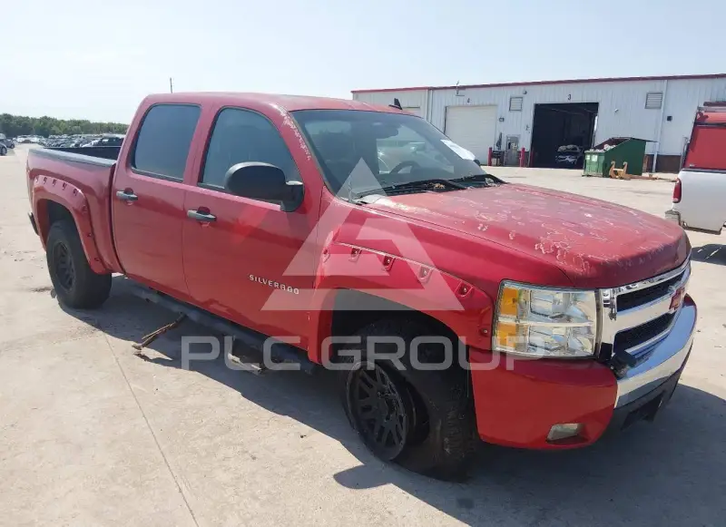 2007 Chevrolet Silverado photo