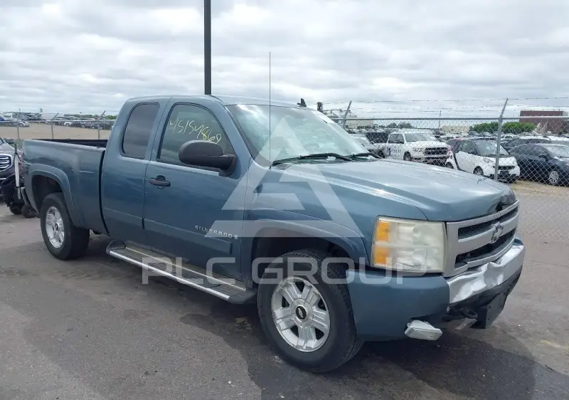 2007 Chevrolet Silverado photo