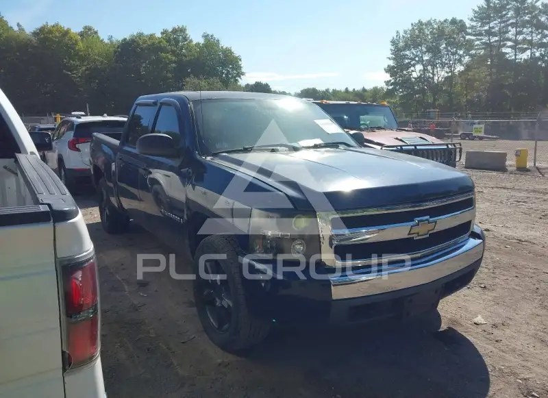 2007 Chevrolet Silverado photo