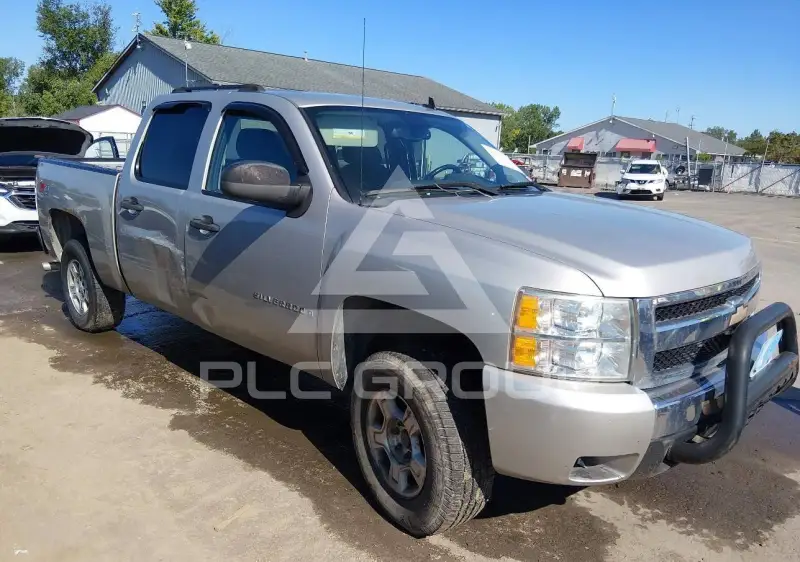 2007 Chevrolet Silverado photo