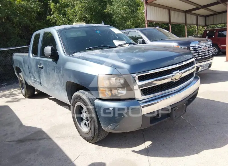2007 Chevrolet Silverado photo