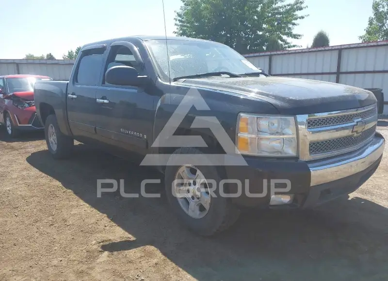 2007 Chevrolet Silverado photo