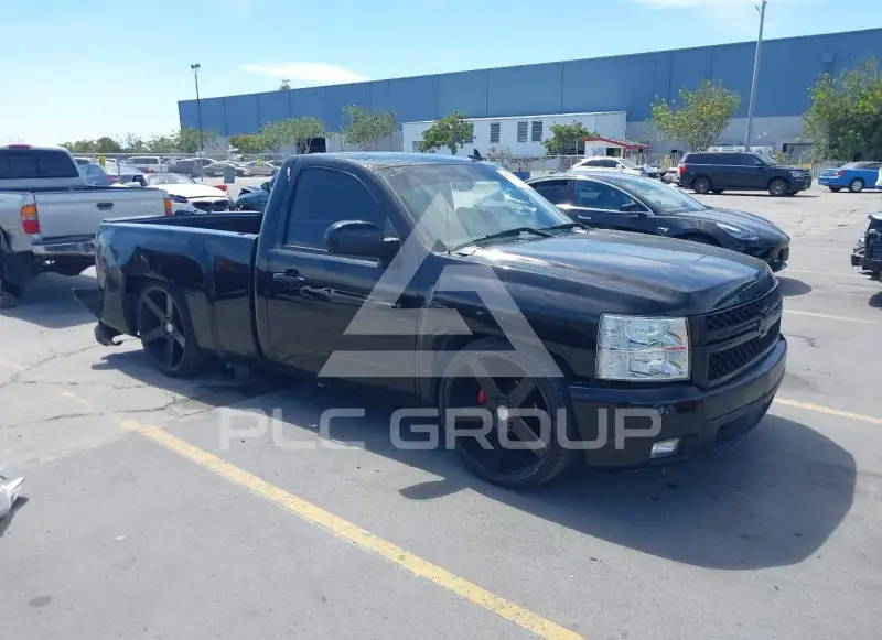 2007 Chevrolet Silverado photo