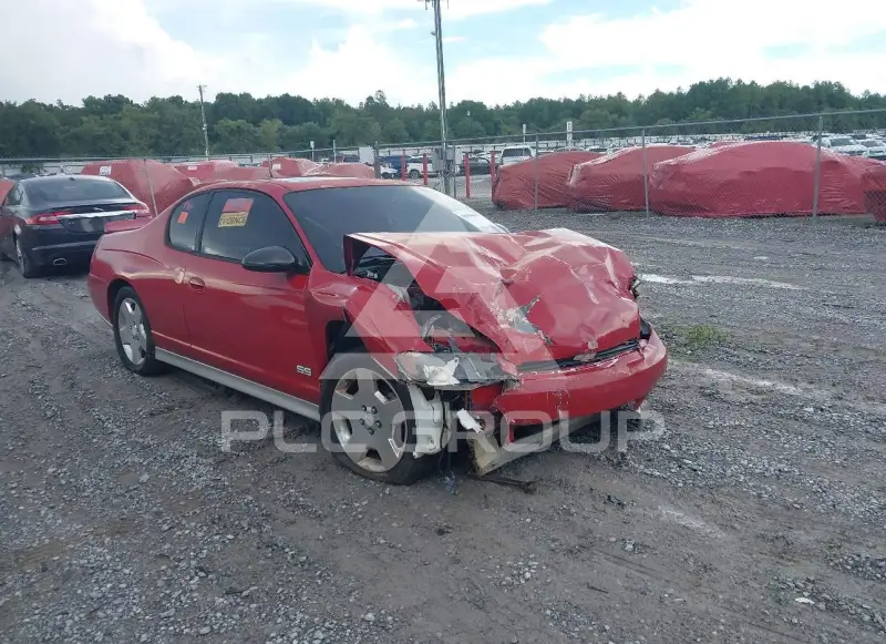 2007 Chevrolet Montecarlo фото