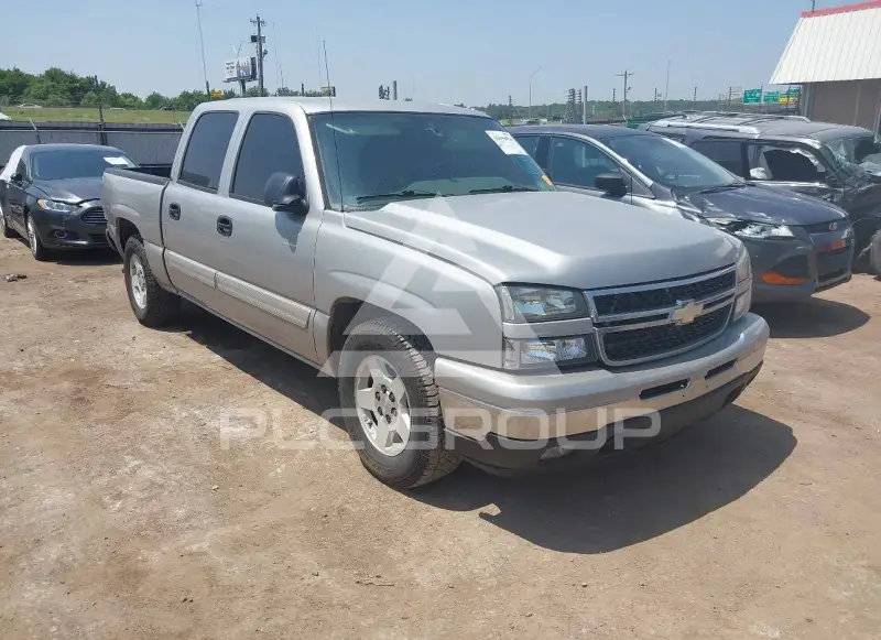 2007 Chevrolet Silverado photo