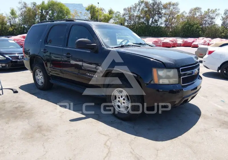 2007 Chevrolet Tahoe photo