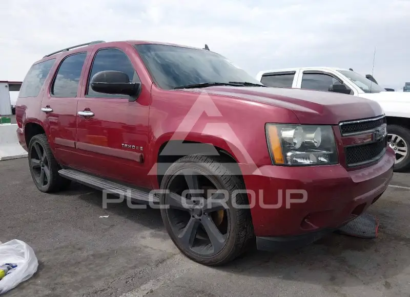 2007 Chevrolet Tahoe photo
