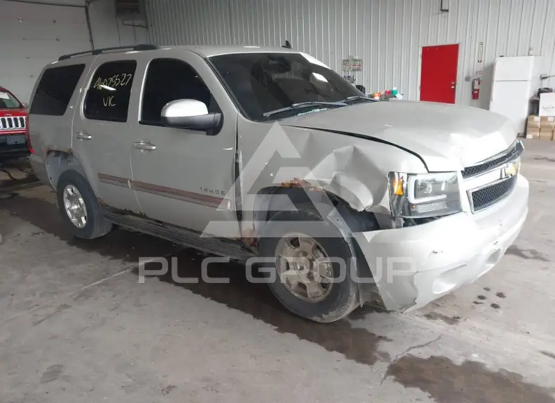 2007 Chevrolet Tahoe photo