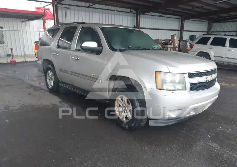 2007 Chevrolet Tahoe photo