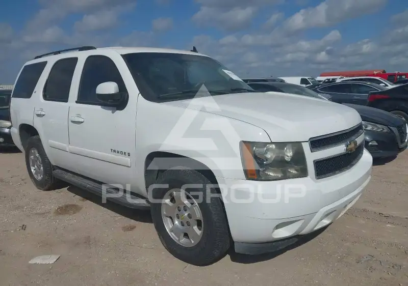 2007 Chevrolet Tahoe photo