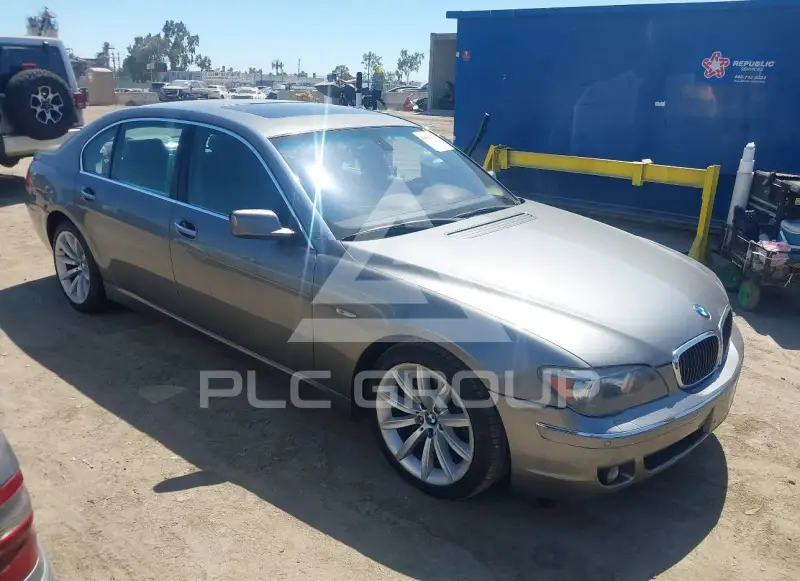 2007 BMW 750 photo