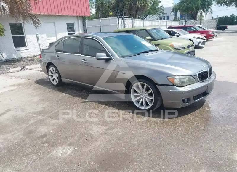2007 BMW 750 photo