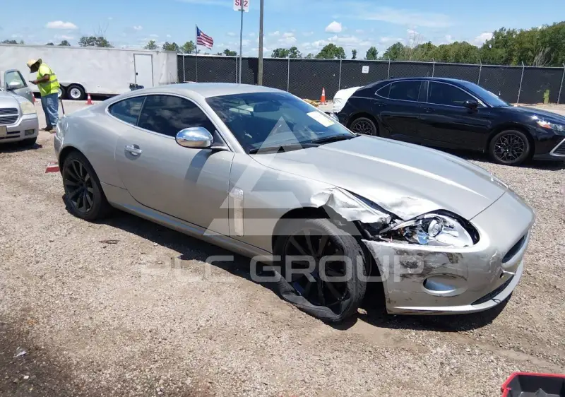 2007 Jaguar XK фото