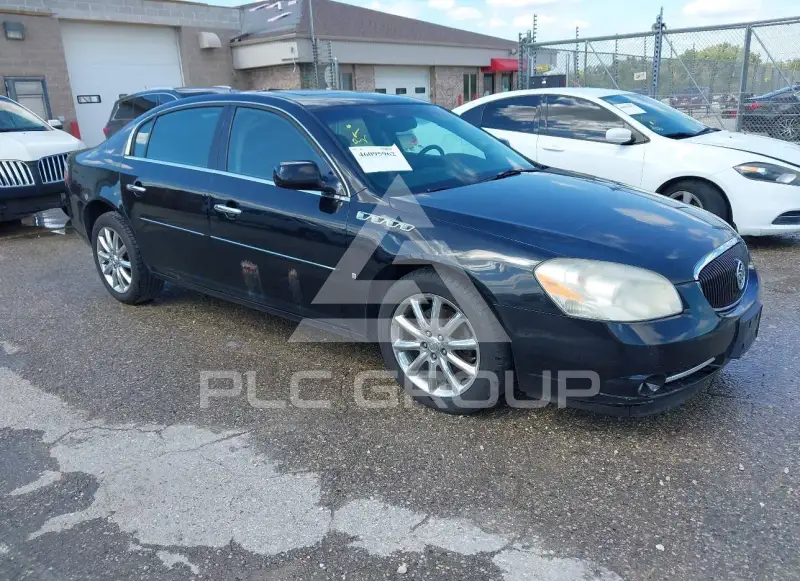 2007 Buick LUCERNE photo