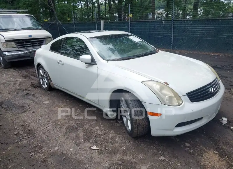 2007 Infinity G35 photo
