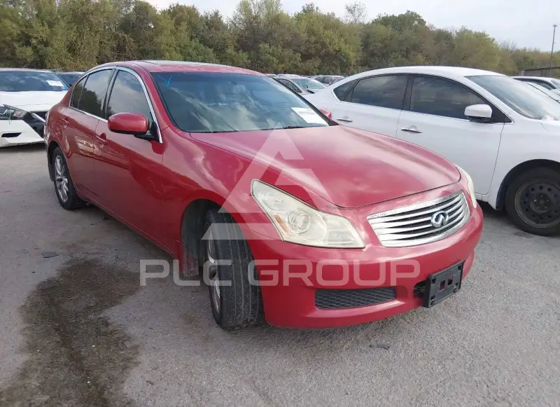 2007 Infinity G35 photo