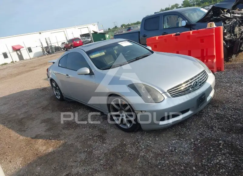 2007 Infinity G35 фото