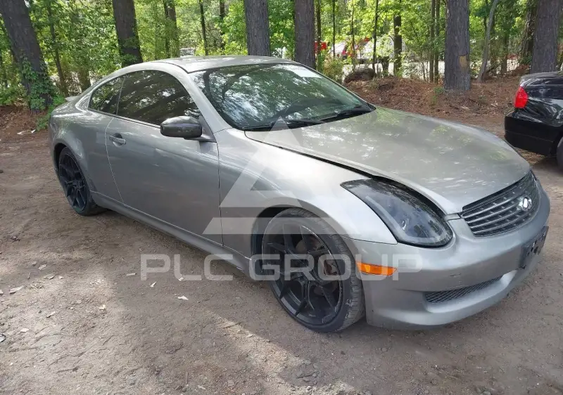 2007 Infinity G35 photo