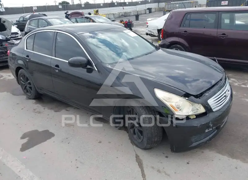 2007 Infinity G35 photo