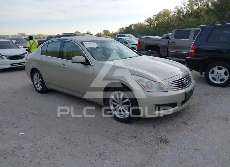 2007 Infinity G35 photo