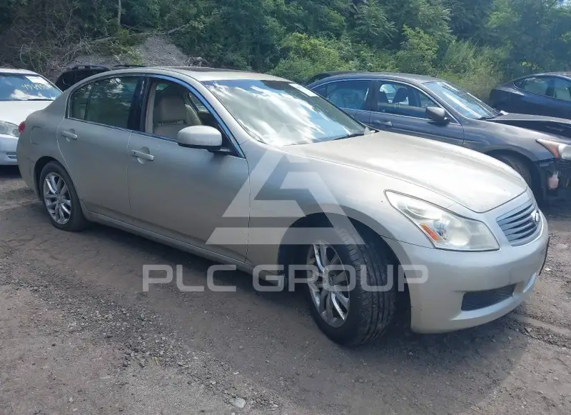 2007 Infinity G35 photo