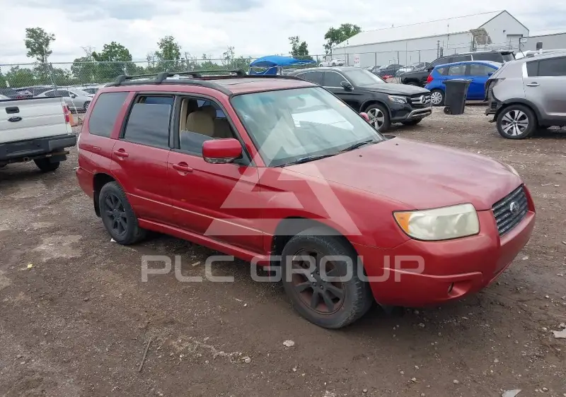 2007 Subaru Forester фото