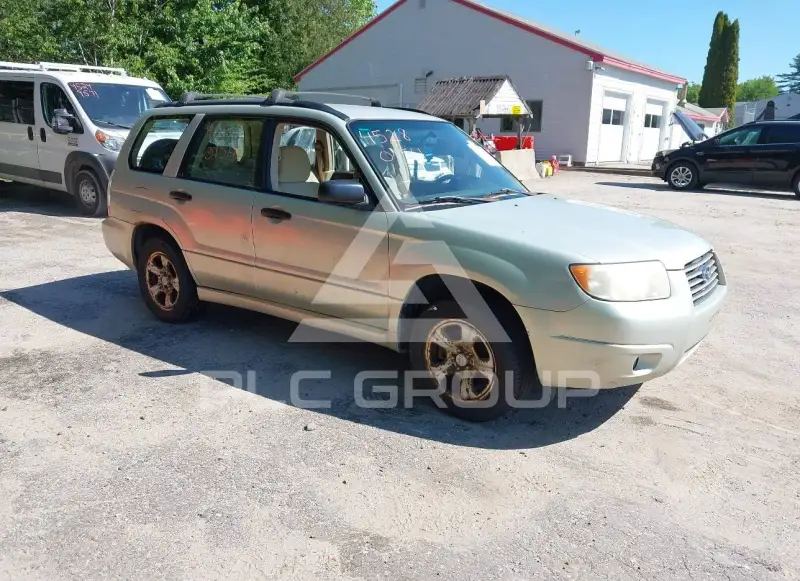 2007 Subaru Forester photo