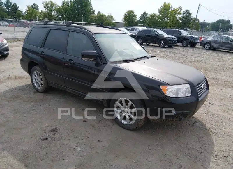2007 Subaru Forester фото