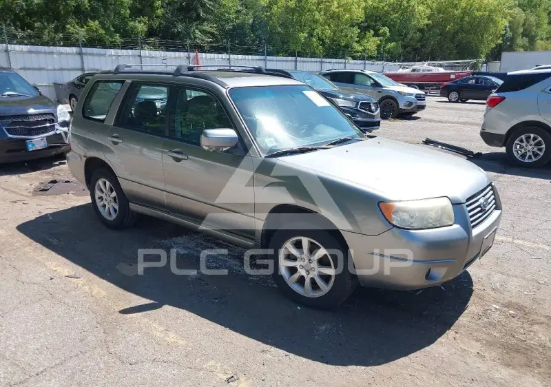 2007 Subaru Forester фото