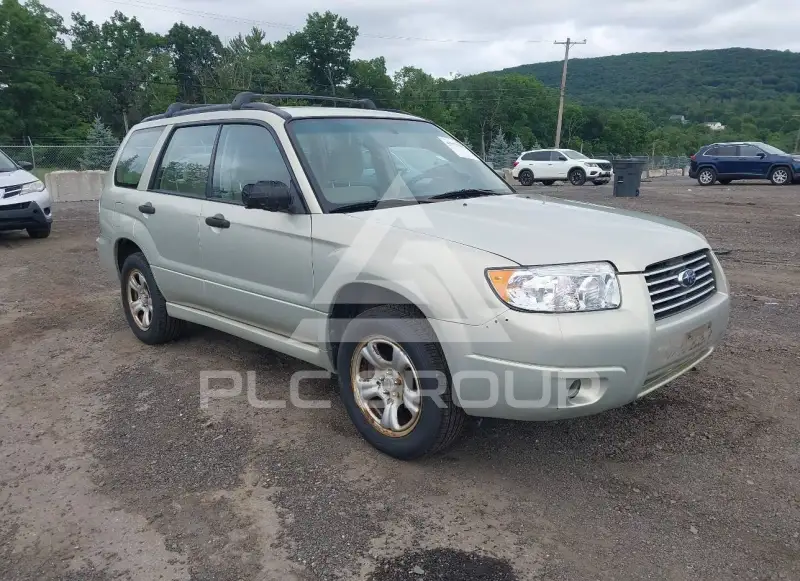 2007 Subaru Forester фото