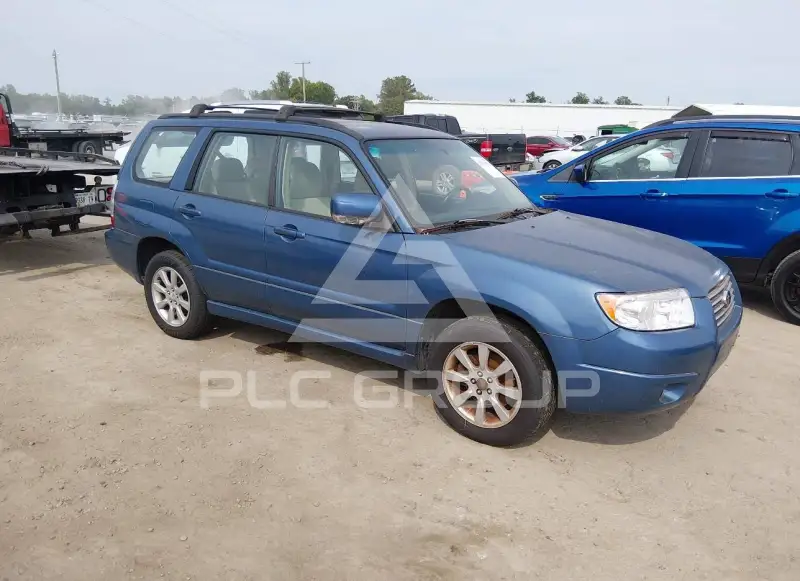 2007 Subaru Forester photo