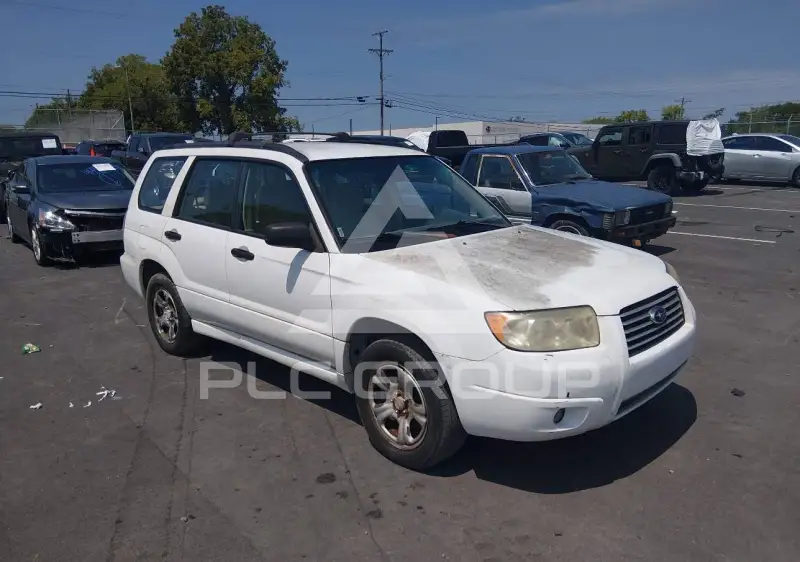 2007 Subaru Forester photo