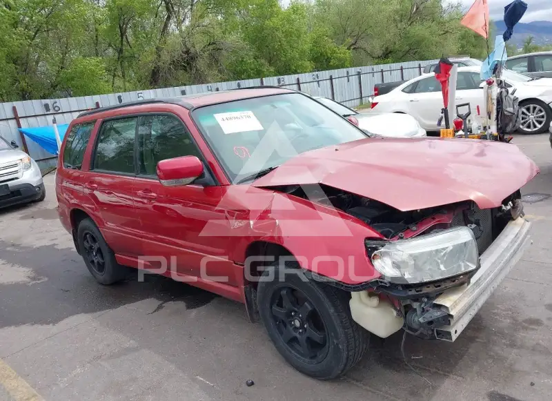 2007 Subaru Forester photo