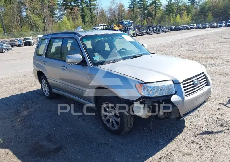 2007 Subaru Forester фото