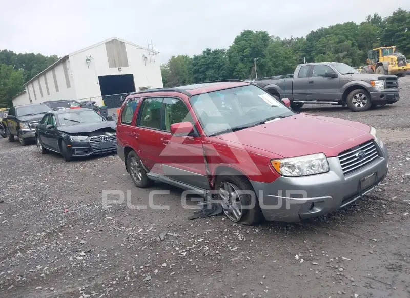 2007 Subaru Forester фото