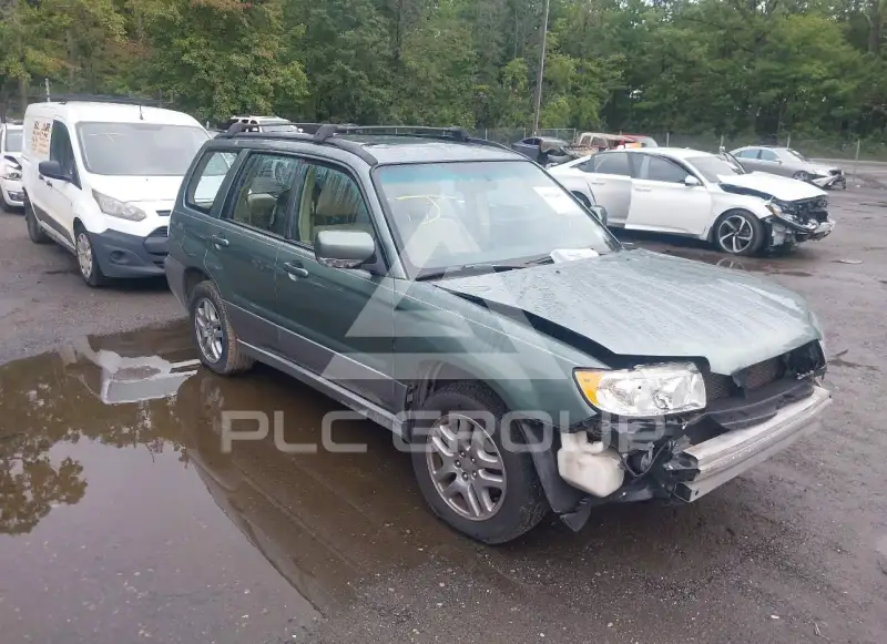 2007 Subaru Forester photo