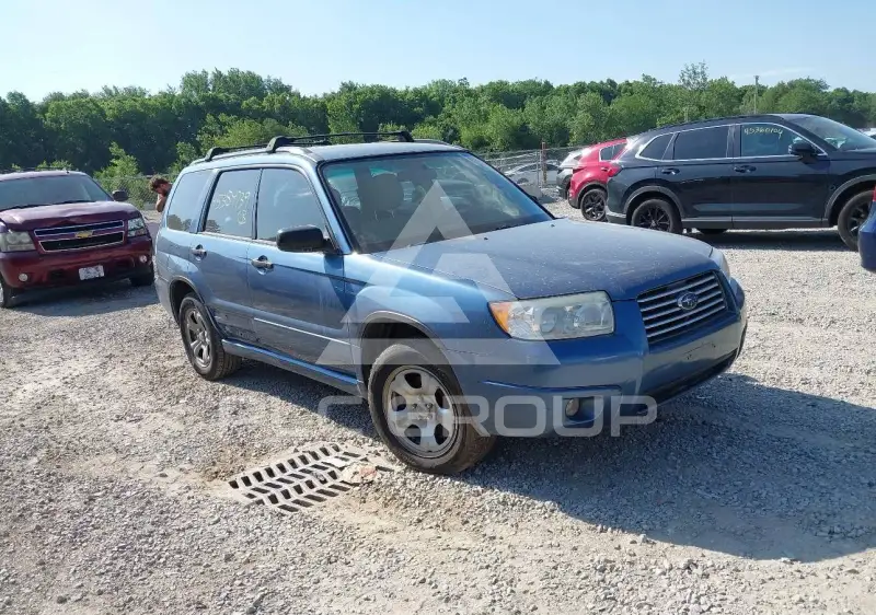 2007 Subaru Forester фото