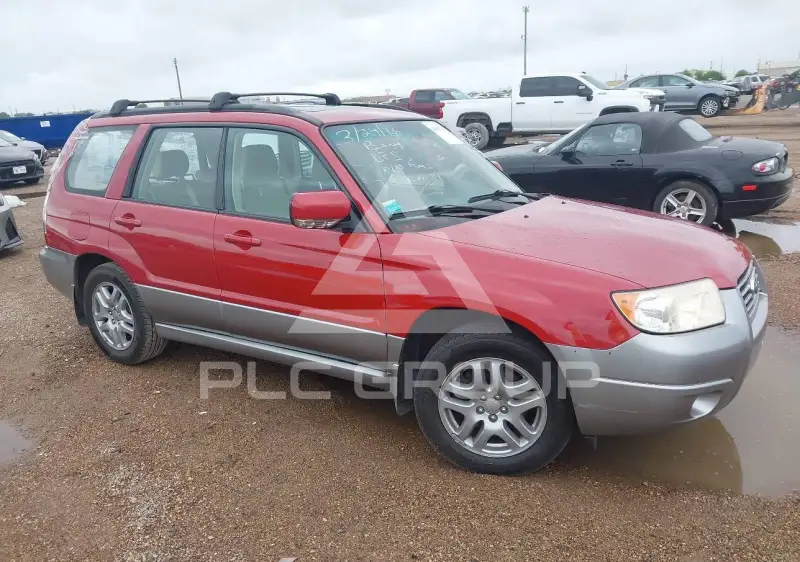 2007 Subaru Forester фото