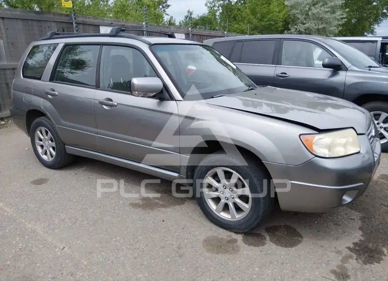 2007 Subaru Forester photo