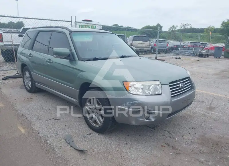 2007 Subaru Forester фото