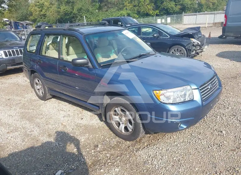 2007 Subaru Forester photo