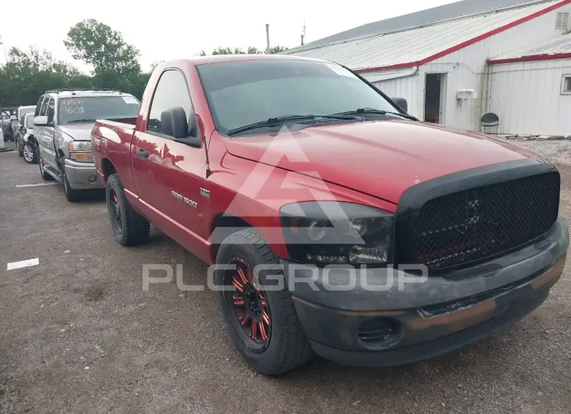 2007 Dodge RAM фото