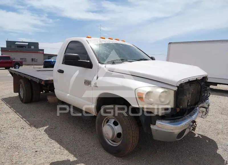 2007 Dodge RAM фото