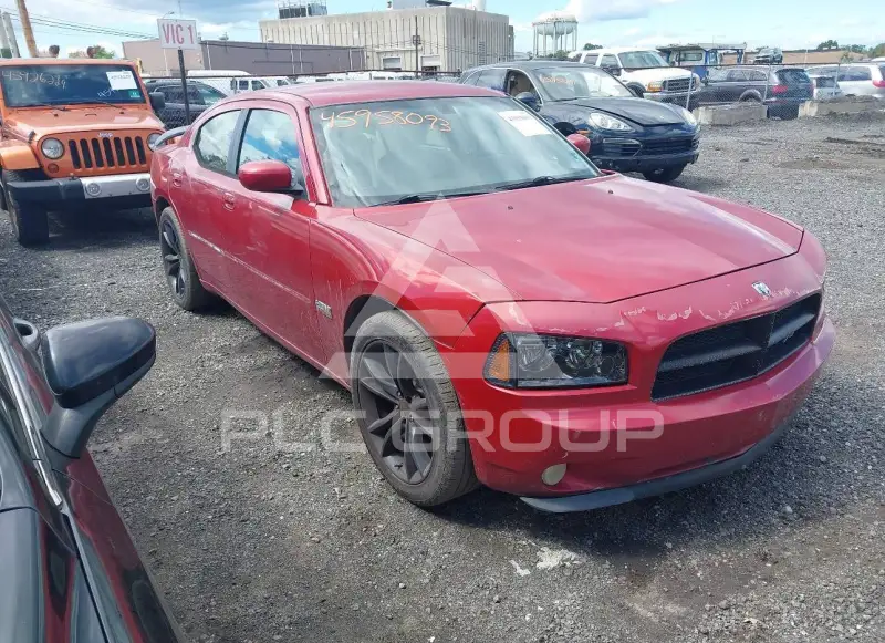2007 Dodge CHARGER фото