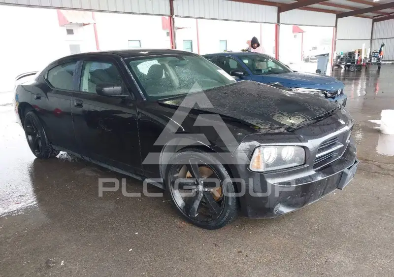 2007 Dodge CHARGER фото