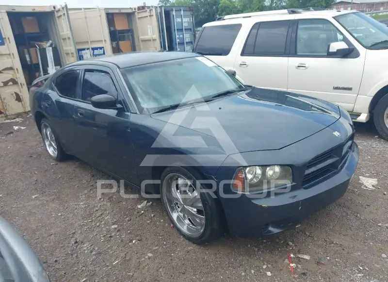 2007 Dodge CHARGER фото