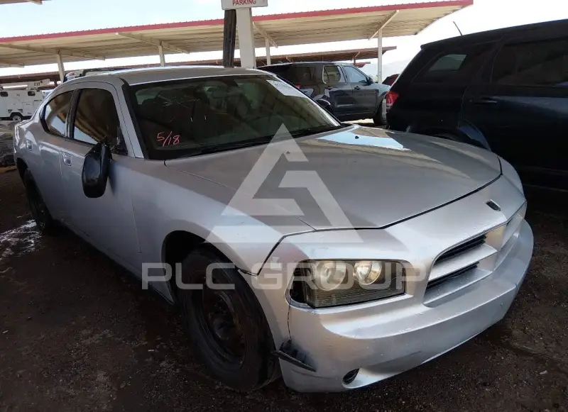 2007 Dodge CHARGER photo
